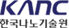 한국나노기술원 로고